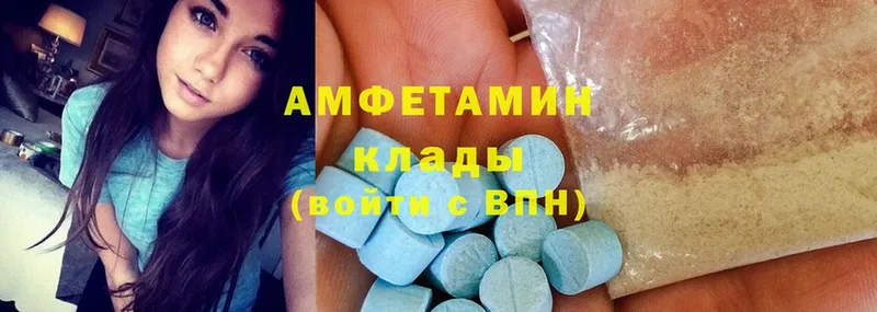 Amphetamine Premium  Заводоуковск 