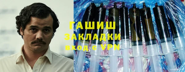 apvp Вязники